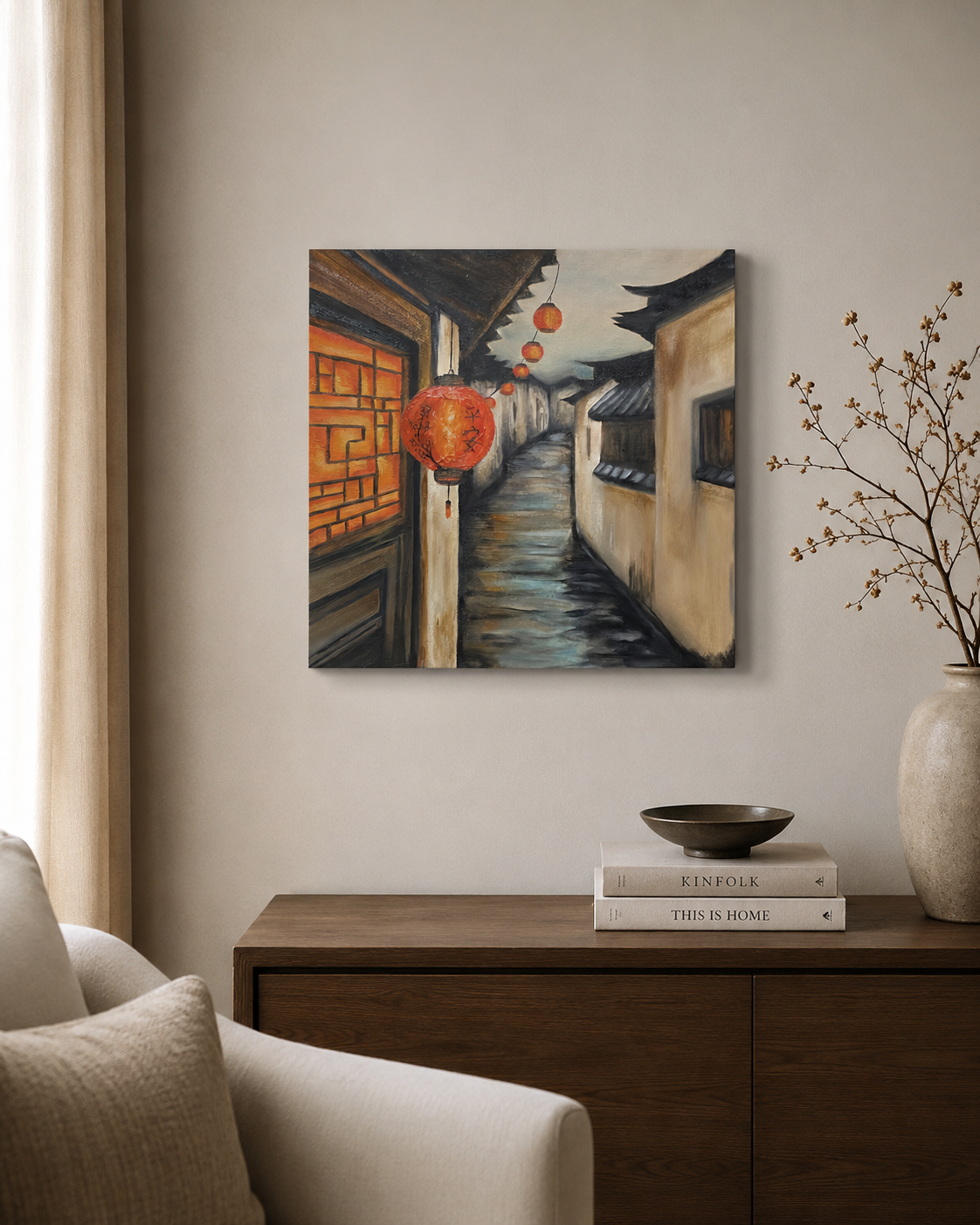 Lantern Alley