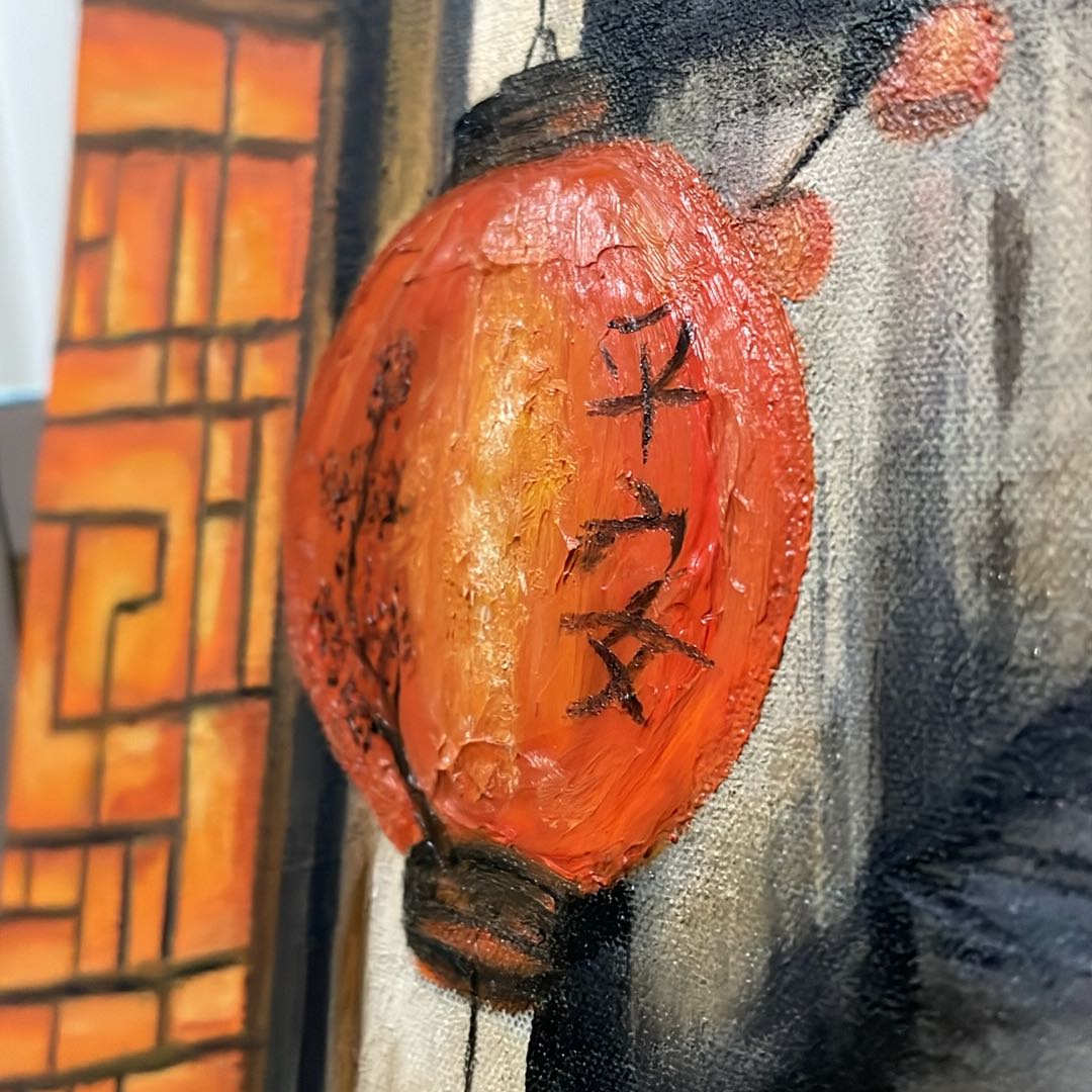 Lantern Alley